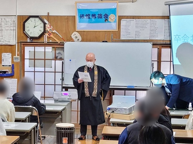 中３高３卒会式_1